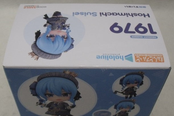 【中古】【未開封】ねんどろいど 星街すいせい 「ホロライブプロダクション」＜フィギュア＞（代引き不可）6355