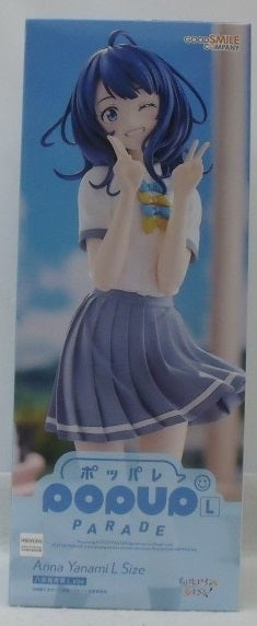 【中古】【未開封】POP UP PARADE 八奈見杏菜 L size 「負けヒロインが多すぎる!」 プラスチック製塗装済み完成品＜フィギュア＞（代引き不可）6355