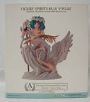 【中古】【開封品】The Super Dimension White Venus ランカ・リー 「マクロスF-another mythical world-side Ranka Lee-」A賞＜フィギュア＞（代引き不可）6355