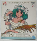 【中古】【開封品】The Super Dimension White Venus ランカ・リー 「マクロスF-another mythical world-side Ranka Lee-」A賞＜フィギュア＞（代引き不可）6355