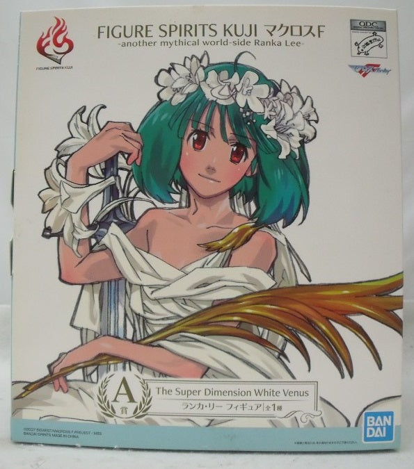 【中古】【開封品】The Super Dimension White Venus ランカ・リー 「マクロスF-another mythical world-side Ranka Lee-」A賞＜フィギュア＞（代引き不可）6355