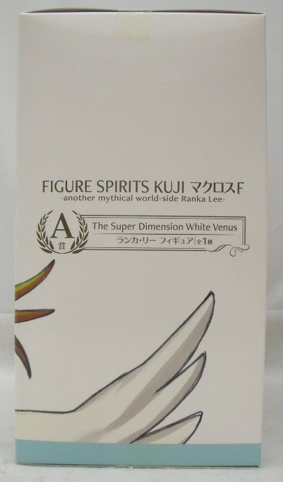 【中古】【開封品】The Super Dimension White Venus ランカ・リー 「マクロスF-another mythical world-side Ranka Lee-」A賞＜フィギュア＞（代引き不可）6355