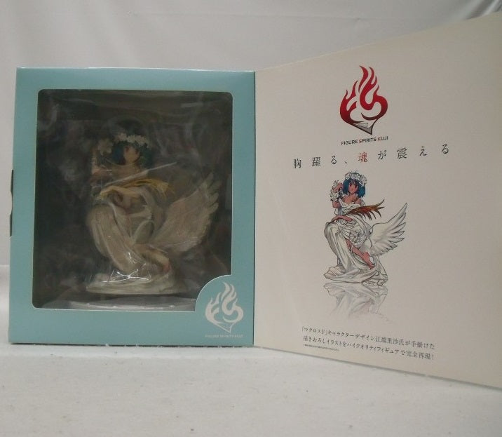 【中古】【開封品】The Super Dimension White Venus ランカ・リー 「マクロスF-another mythical world-side Ranka Lee-」A賞＜フィギュア＞（代引き不可）6355