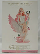 【中古】【開封品】Pink Venus of The Galaxy シェリル・ノーム 「マクロスF-another mythical world-side Sheryl Nome-」 C賞＜フィギュア＞（代引き不可）6355