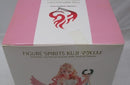 【中古】【開封品】Pink Venus of The Galaxy シェリル・ノーム 「マクロスF-another mythical world-side Sheryl Nome-」 C賞＜フィギュア＞（代引き不可）6355