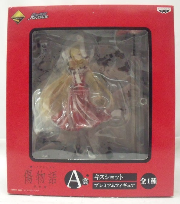 【中古】【開封品】キスショット 「一番くじプレミアム 傷物語 鉄血篇」 A賞 プレミアムフィギュア＜フィギュア＞（代引き不可）6355