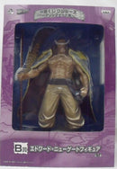 【中古】【開封品】エドワード・ニューゲート(白ひげ) 「一番くじ ワンピース 〜マリンフォード編〜」 B賞＜フィギュア＞（代引き不可）6355