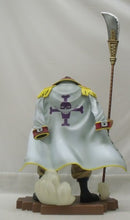 【中古】【開封品】エドワード・ニューゲート(白ひげ) 「一番くじ ワンピース 〜マリンフォード編〜」 B賞＜フィギュア＞（代引き不可）6355