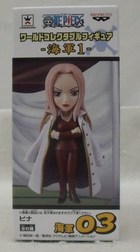 【中古】【未開封】ヒナ 「ワンピース」 ワールドコレクタブルフィギュア -海軍1-＜フィギュア＞（代引き不可）6355
