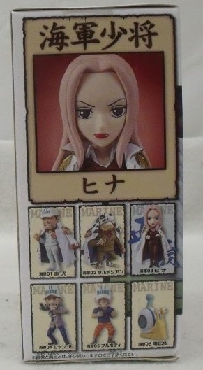 【中古】【未開封】ヒナ 「ワンピース」 ワールドコレクタブルフィギュア -海軍1-＜フィギュア＞（代引き不可）6355