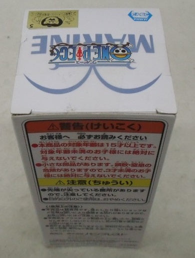 【中古】【未開封】ヒナ 「ワンピース」 ワールドコレクタブルフィギュア -海軍1-＜フィギュア＞（代引き不可）6355