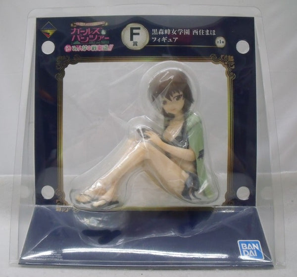 【中古】【未開封】黒森峰女学園 西住まほ「一番くじ ガールズ＆パンツァー あつまれ!みんなの戦車道!!」F賞＜フィギュア＞（代引き不可）6355
