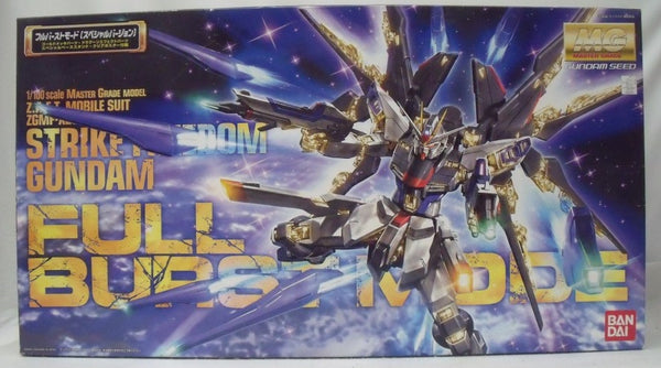【中古】【未組立】1/100 MG ZGMF-X20A ストライクフリーダムガンダム フルバーストモード(スペシャルバージョン)＜プラモデル＞（代引き不可）6355