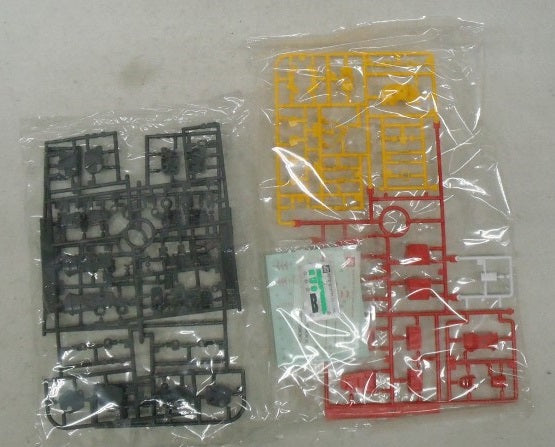 【中古】【未組立】1/100 MG シェンロンガンダム EW版「新機動戦記ガンダムW エンドレスワルツ」＜プラモデル＞（代引き不可）6355