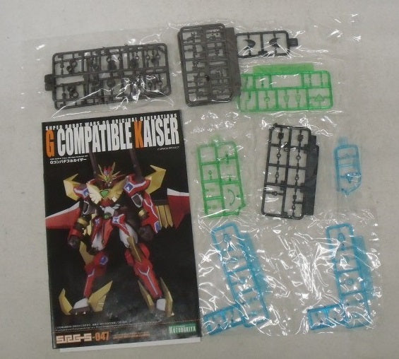 【中古】【未組立】NONスケール Gコンパチブルカイザー 「スーパーロボット大戦OG」 S.R.G-Sシリーズ No.047 [KP165]＜プラモデル＞（代引き不可）6355