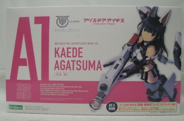 【中古】【未組立】吾妻楓 「メガミデバイス×アリス・ギア・アイギス」 [KP463]＜プラモデル＞（代引き不可）6355