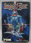 【中古】【開封品】ファミコンソフト イメージファイト＜レトロゲーム＞（代引き不可）6355