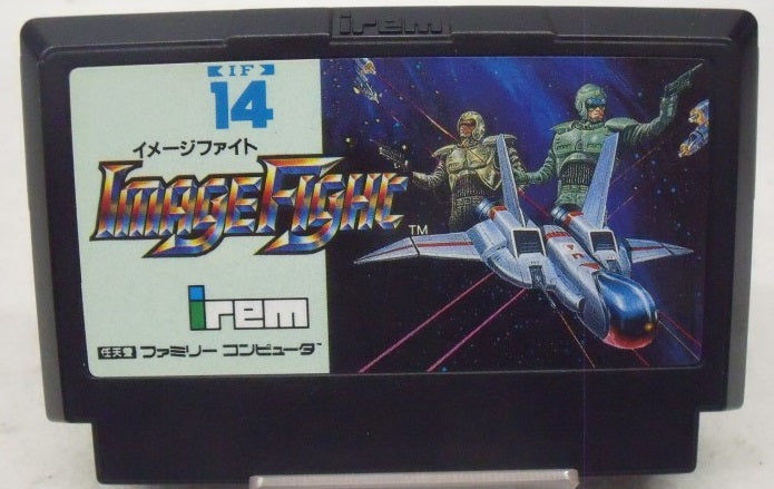 【中古】【開封品】ファミコンソフト イメージファイト＜レトロゲーム＞（代引き不可）6355