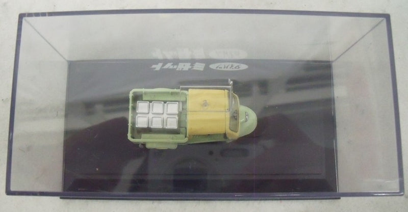 【中古】【開封品】1/43 ダイハツ ミゼット (幌無し/ライトグリーン×クリーム) 「Oldies」＜コレクターズアイテム＞（代引き不可）6355