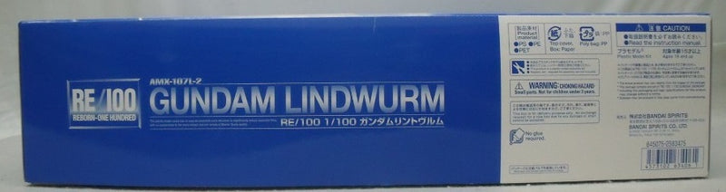 【中古】【未組立】1/100 RE/100 ガンダムリントヴルム 「ガンダムビルドダイバーズ Genius Head Line」 [5063406]＜プラモデル＞（代引き不可）6355