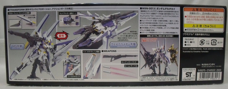 【中古】【未組立】1/144 HGUC MSN-001X ガンダムデルタカイ 「機動戦士ガンダムUC MSV」 シリーズ No.148 [0179641]＜プラモデル＞（代引き不可）6355