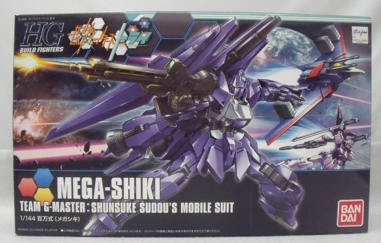 【中古】【未組立】1/144 HGBF 百万式 「ガンダムビルドファイターズトライ」 [0194370]＜プラモデル＞（代引き不可）6355