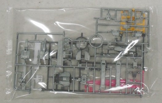 【中古】【未組立】1/144 HG XM-X0 クロスボーンガンダムＸ-0 フルクロス 「機動戦士クロスボーン・ガンダム ゴースト」＜プラモデル＞（代引き不可）6355