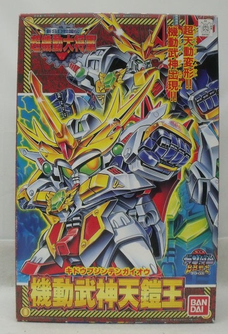 【中古】【未組立】BB戦士 No.147 機動武神天鎧王 「新SD戦国伝 超機動大将軍」 [SDガンダムBB戦士]＜プラモデル＞（代引き不可）6355