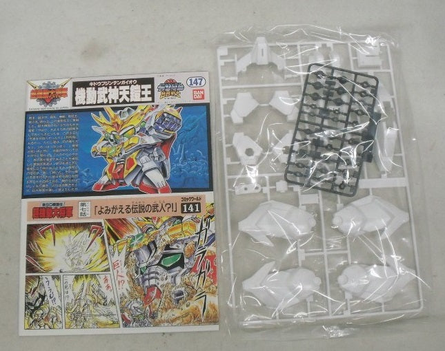 【中古】【未組立】BB戦士 No.147 機動武神天鎧王 「新SD戦国伝 超機動大将軍」 [SDガンダムBB戦士]＜プラモデル＞（代引き不可）6355