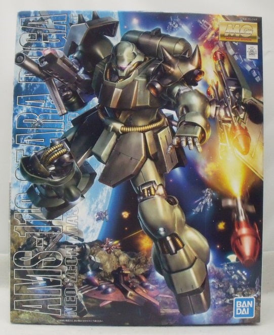 【中古】【未組立】1/100 MG AMS-119 ギラ・ドーガ 「機動戦士ガンダム 逆襲のシャア」＜プラモデル＞（代引き不可）6355