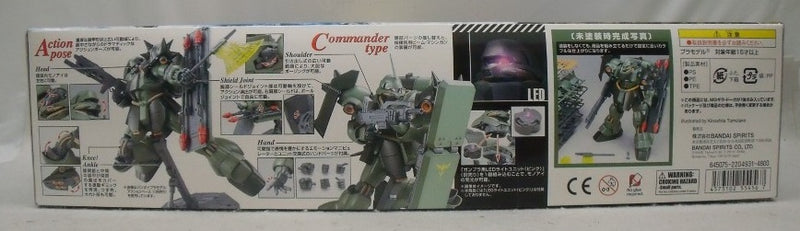 【中古】【未組立】1/100 MG AMS-119 ギラ・ドーガ 「機動戦士ガンダム 逆襲のシャア」＜プラモデル＞（代引き不可）6355