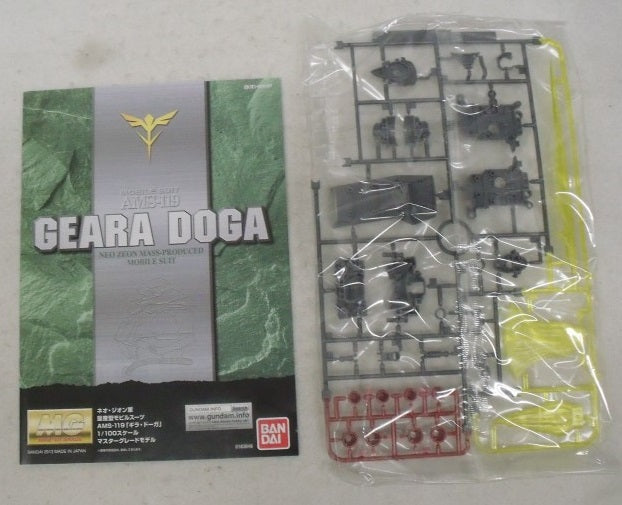 【中古】【未組立】1/100 MG AMS-119 ギラ・ドーガ 「機動戦士ガンダム 逆襲のシャア」＜プラモデル＞（代引き不可）6355