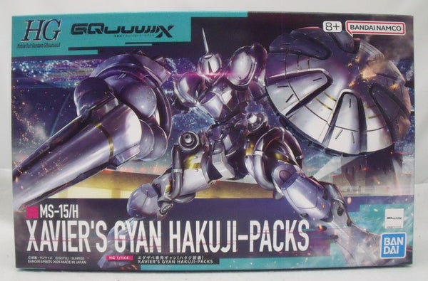 【中古】【未組立】1/144 HG エグザベ専用ギャン(ハクジ装備) 「機動戦士Gundam GQuuuuuuX」 [5068594]＜プラモデル＞（代引き不可）6355