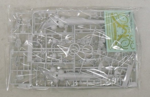 【中古】【未組立】1/144 HG エグザベ専用ギャン(ハクジ装備) 「機動戦士Gundam GQuuuuuuX」 [5068594]＜プラモデル＞（代引き不可）6355