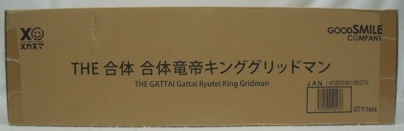 【中古】【未開封】THE合体 合体竜帝キンググリッドマン 「電光超人グリッドマン」 塗装済み可動フィギュア＜フィギュア＞（代引き不可）6355