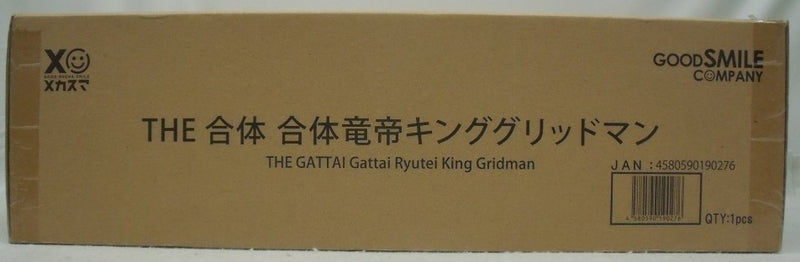 【中古】【未開封】THE合体 合体竜帝キンググリッドマン 「電光超人グリッドマン」 塗装済み可動フィギュア＜フィギュア＞（代引き不可）6355