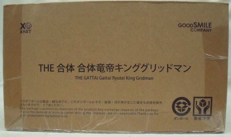 【中古】【未開封】THE合体 合体竜帝キンググリッドマン 「電光超人グリッドマン」 塗装済み可動フィギュア＜フィギュア＞（代引き不可）6355