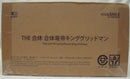 【中古】【未開封】THE合体 合体竜帝キンググリッドマン 「電光超人グリッドマン」 塗装済み可動フィギュア＜フィギュア＞（代引き不可）6355