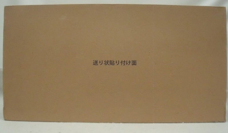 【中古】【未開封】THE合体 合体竜帝キンググリッドマン 「電光超人グリッドマン」 塗装済み可動フィギュア＜フィギュア＞（代引き不可）6355