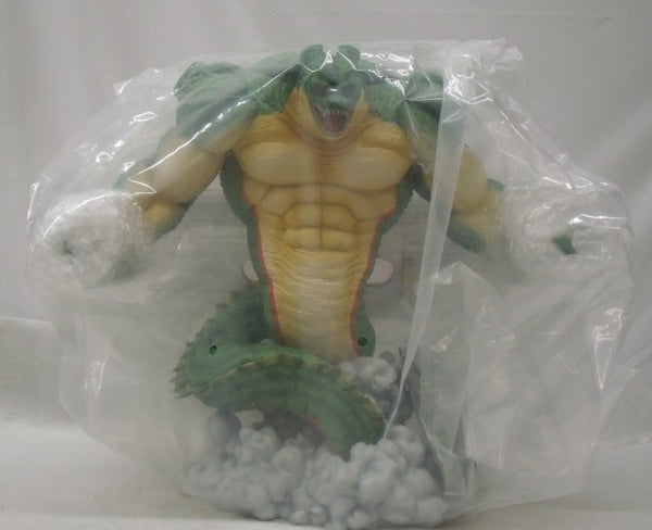 【中古】【未開封】ポルンガ 「一番くじ ドラゴンボール VSオムニバスZ」 ラストワン賞＜フィギュア＞（代引き不可）6355