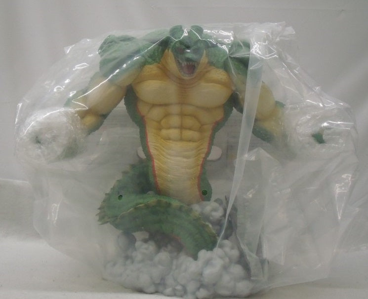 【中古】【未開封】ポルンガ 「一番くじ ドラゴンボール VSオムニバスZ」 ラストワン賞＜フィギュア＞（代引き不可）6355