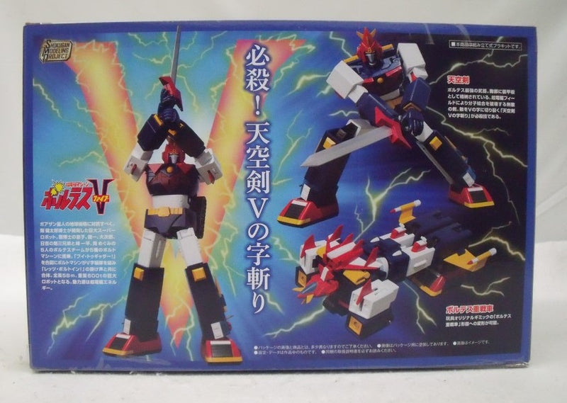 【中古】【未組立】SMP 超電磁マシーン ボルテスV＜プラモデル＞（代引き不可）6355