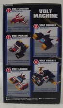 【中古】【未組立】SMP 超電磁マシーン ボルテスV＜プラモデル＞（代引き不可）6355