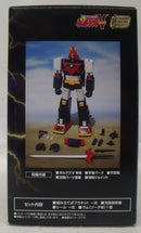 【中古】【未組立】SMP 超電磁マシーン ボルテスV＜プラモデル＞（代引き不可）6355