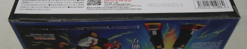 【中古】【未組立】SMP 超電磁マシーン ボルテスV＜プラモデル＞（代引き不可）6355