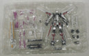 【中古】【開封品】ROBOT魂 ＜SIDE MS＞ ゴーストガンダム 「機動戦士クロスボーン・ガンダム ゴースト」 魂ウェブ商店限定＜フィギュア＞（代引き不可）6355