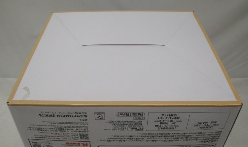 【中古】【未開封】雪花ラミィ 「一番くじ ホロライブ 〜Wedding Dress Style〜」 雪花ラミィ賞＜フィギュア＞（代引き不可）6355