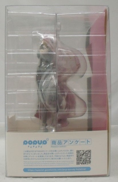 【中古】【未開封】POP UP PARADE 森カリオペ 「ホロライブプロダクション」 プラスチック製塗装済み完成品＜フィギュア＞（代引き不可）6355