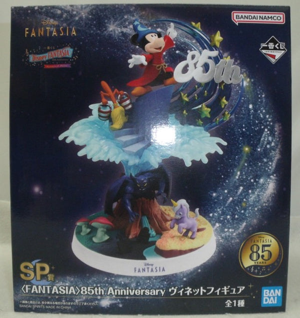 【中古】【未開封】＜FANTASIA＞85th Anniversary 「一番くじ ディズニー ファンタジア 85th Anniversary＜Mickey＞」SP賞＜フィギュア＞（代引き不可）6355