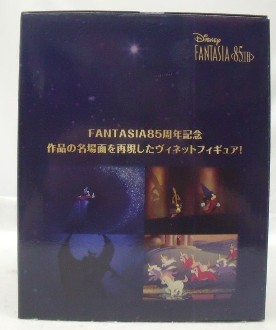 【中古】【未開封】＜FANTASIA＞85th Anniversary 「一番くじ ディズニー ファンタジア 85th Anniversary＜Mickey＞」SP賞＜フィギュア＞（代引き不可）6355